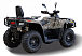 Квадроцикл HISUN TACTIC GT1000/LIMITED в Сыктывкаре