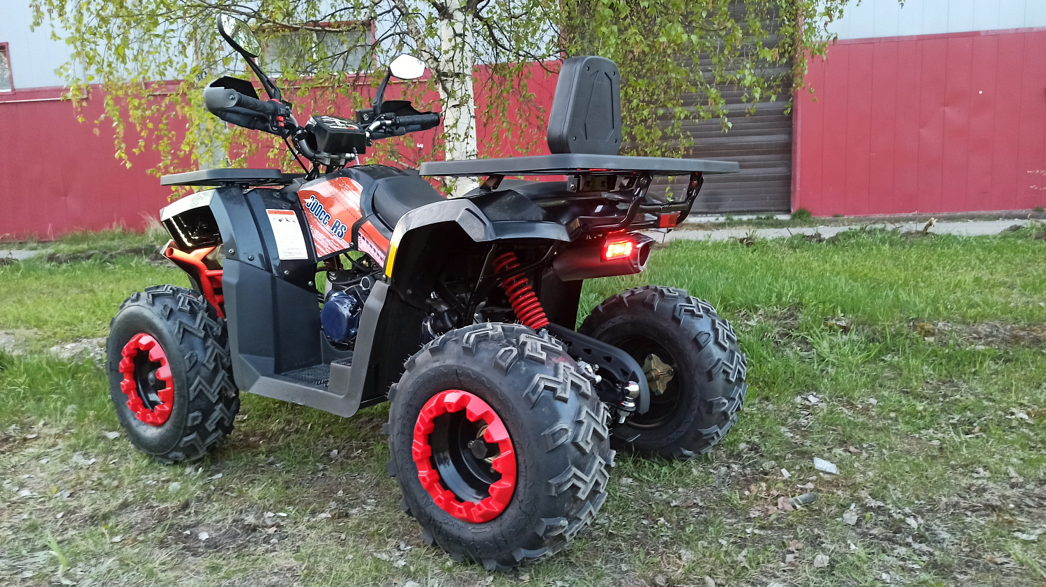 Квадроцикл PROMAX WILD 300 LUX (2024) в Сыктывкаре