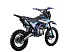 Питбайк PROMAX CROSS 145CC 17/14 в Сыктывкаре