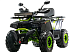 Квадроцикл MOTOLAND (МОТОЛЕНД) VOX200 WILD TRACK X WINCH (баланс. вал) в Сыктывкаре