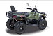 Квадроцикл HISUN HiSUN TACTIC 750-/LIMITED/ в Сыктывкаре