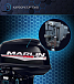 Лодочный мотор MARLIN PROLINE MP 30 AWR в Сыктывкаре