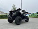 Квадроцикл GBM CRONOS 320 ST в Сыктывкаре