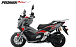 МаксиСкутер PROMAX-HONDA ADV 250(49) EFI (Inspired by HONDA) в Сыктывкаре